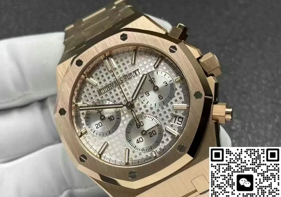 APS Factory Audemars Piguet Royal Oak 26240OR.OO.1320OR.07 1:1 Best Edition Replica Watch